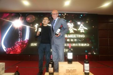 高菲酒業(yè)紅酒代理商紅酒品鑒會圓滿成功！