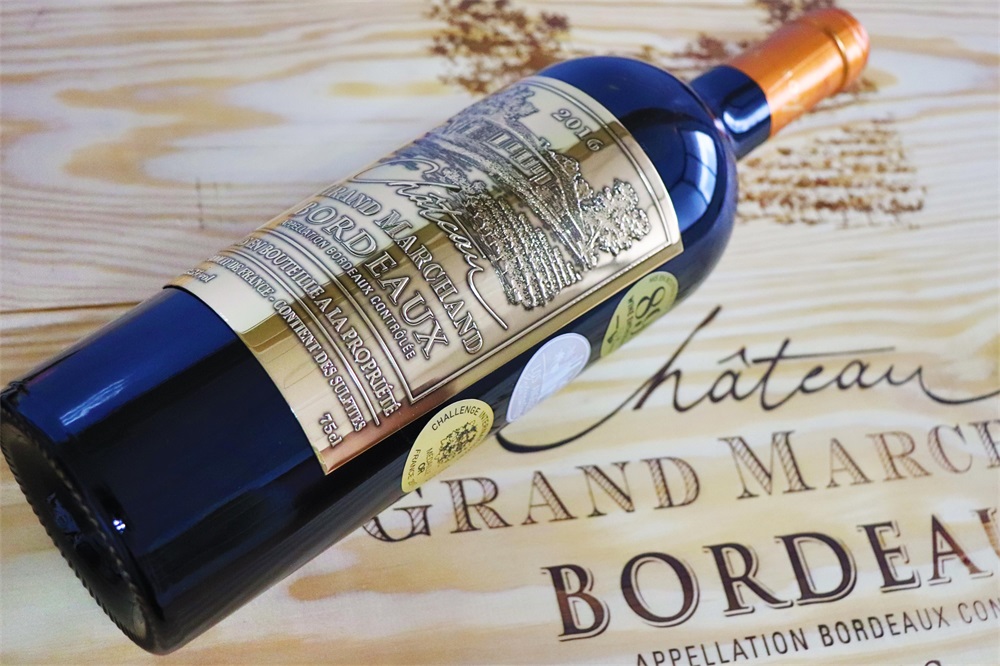 中國(guó)紅酒總代理有沒有前景