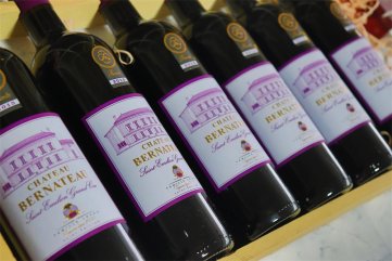 中國(guó)紅酒招商網(wǎng)的發(fā)展空間怎樣