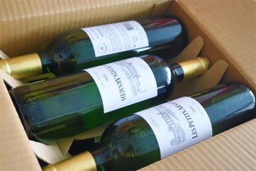 要開(kāi)家紅酒加盟店賺錢(qián)嗎