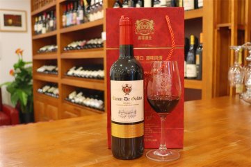 進(jìn)口紅酒代理費(fèi)用一般要多少